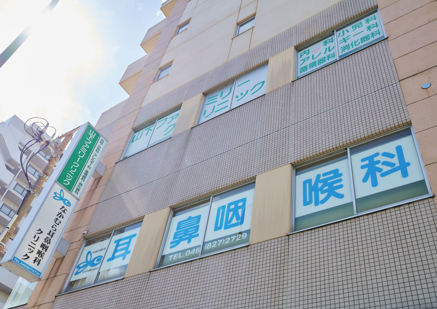 つらい耳鳴り、我慢していませんか？専門的な診断と対応が可能です。