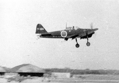 零式艦上戦闘機（21型）