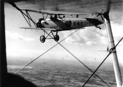 九三式中間練習機