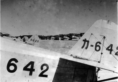 九三式中間練習機