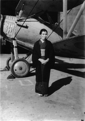 九三式中間練習機