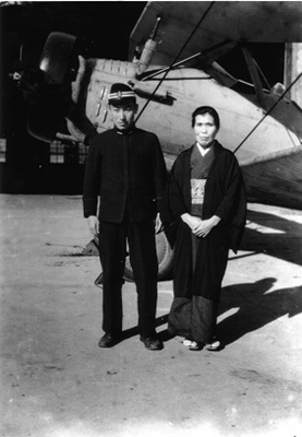 九三式中間練習機