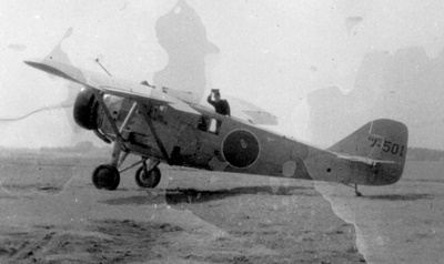 九〇式陸上輸送機